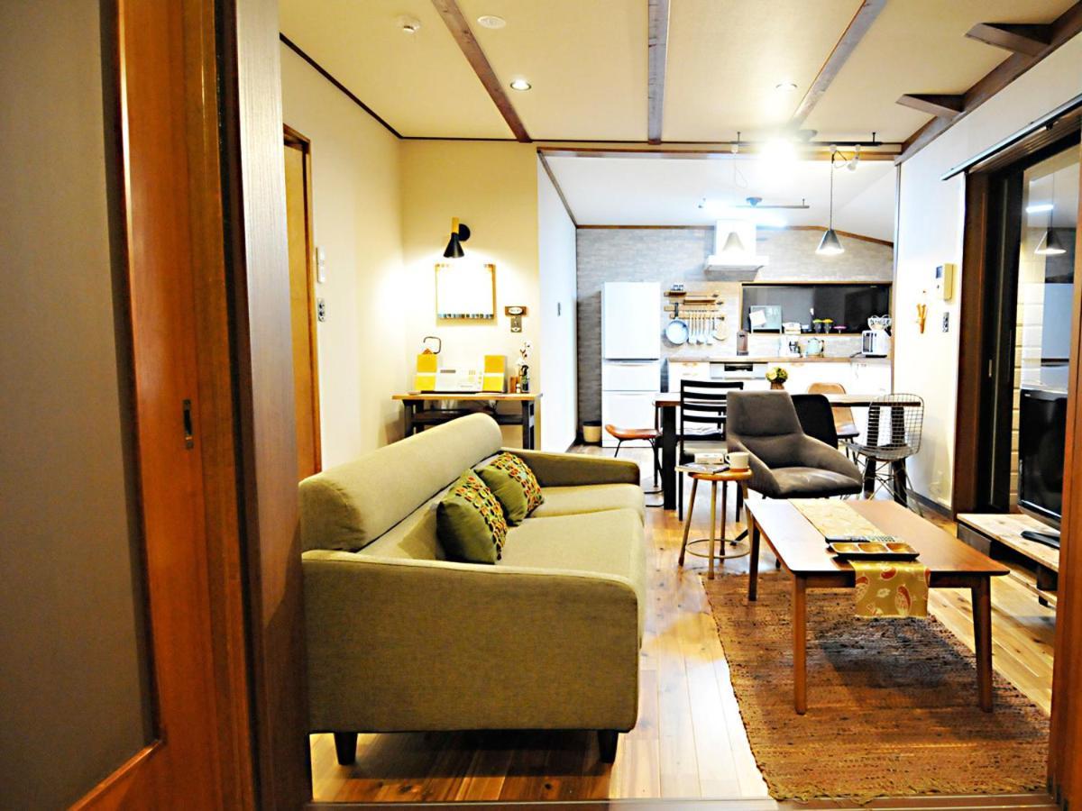 大人スイート 那須高原 結 Cottage Насу Екстериор снимка