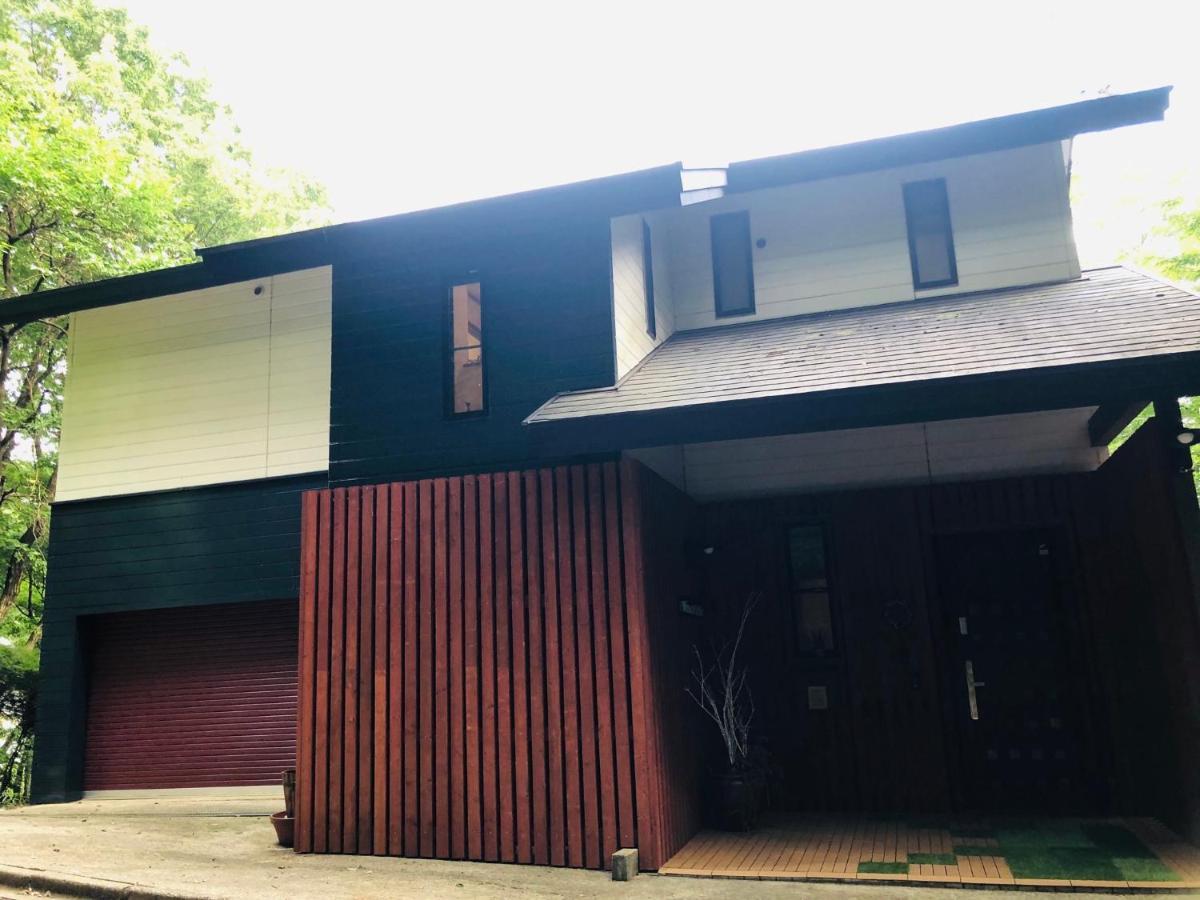大人スイート 那須高原 結 Cottage Насу Екстериор снимка