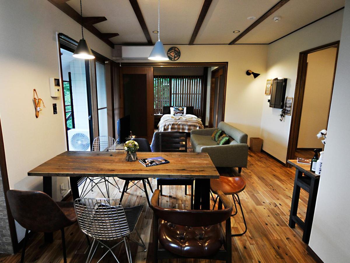 大人スイート 那須高原 結 Cottage Насу Екстериор снимка