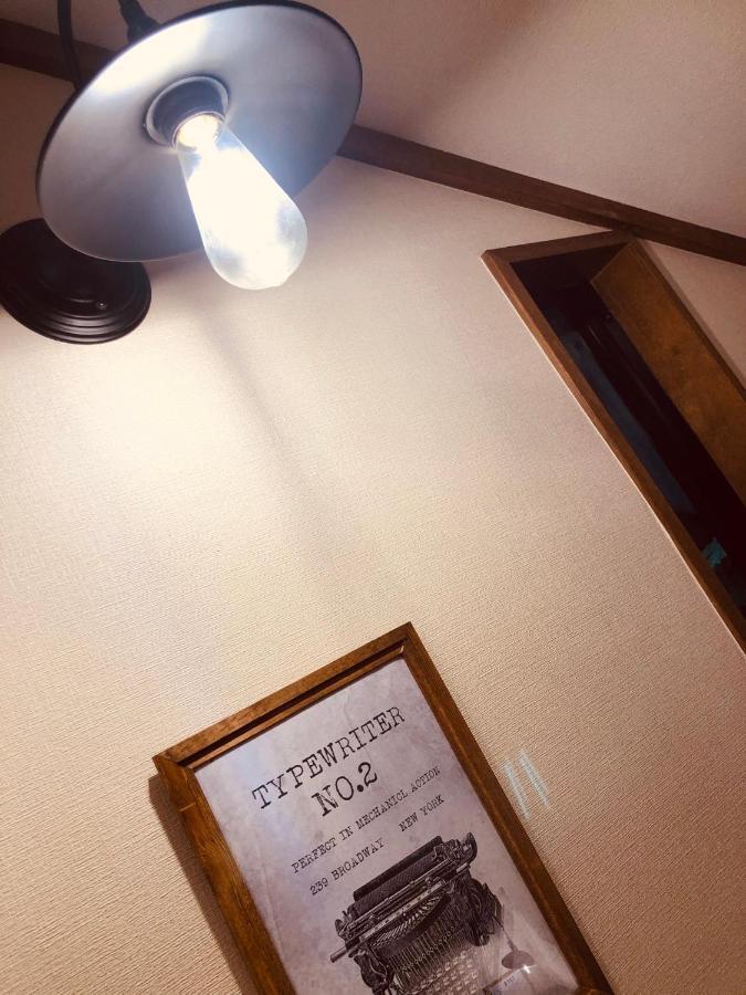 大人スイート 那須高原 結 Cottage Насу Екстериор снимка